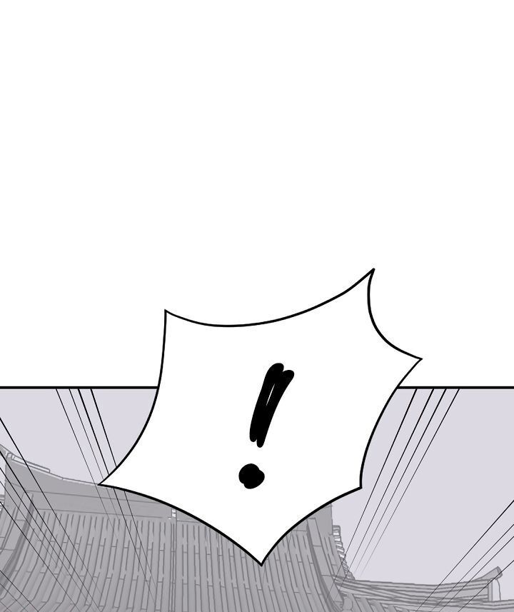 Trọng Sinh, Bất Khả Chiến Bại Chapter 81 - Trang 32