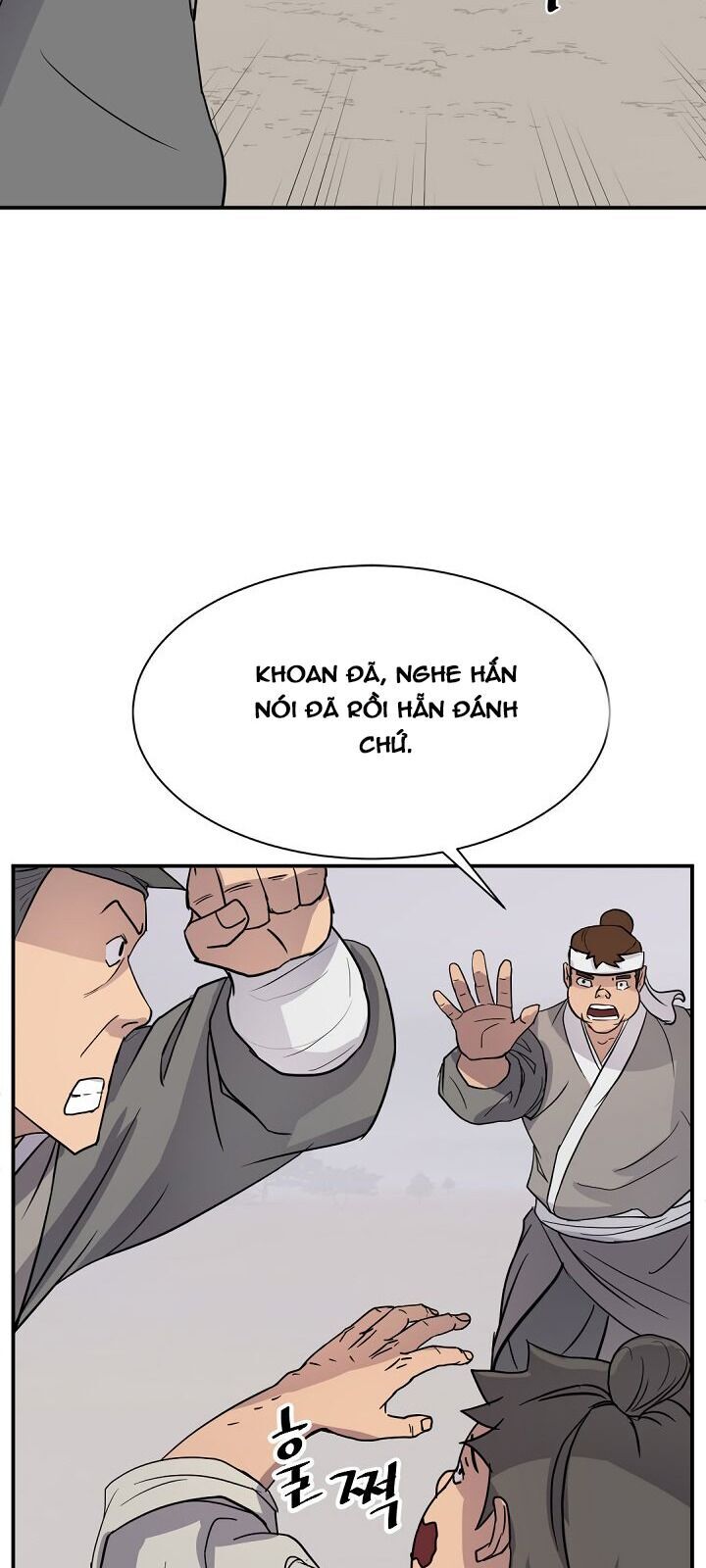 Trọng Sinh, Bất Khả Chiến Bại Chapter 81 - Trang 38