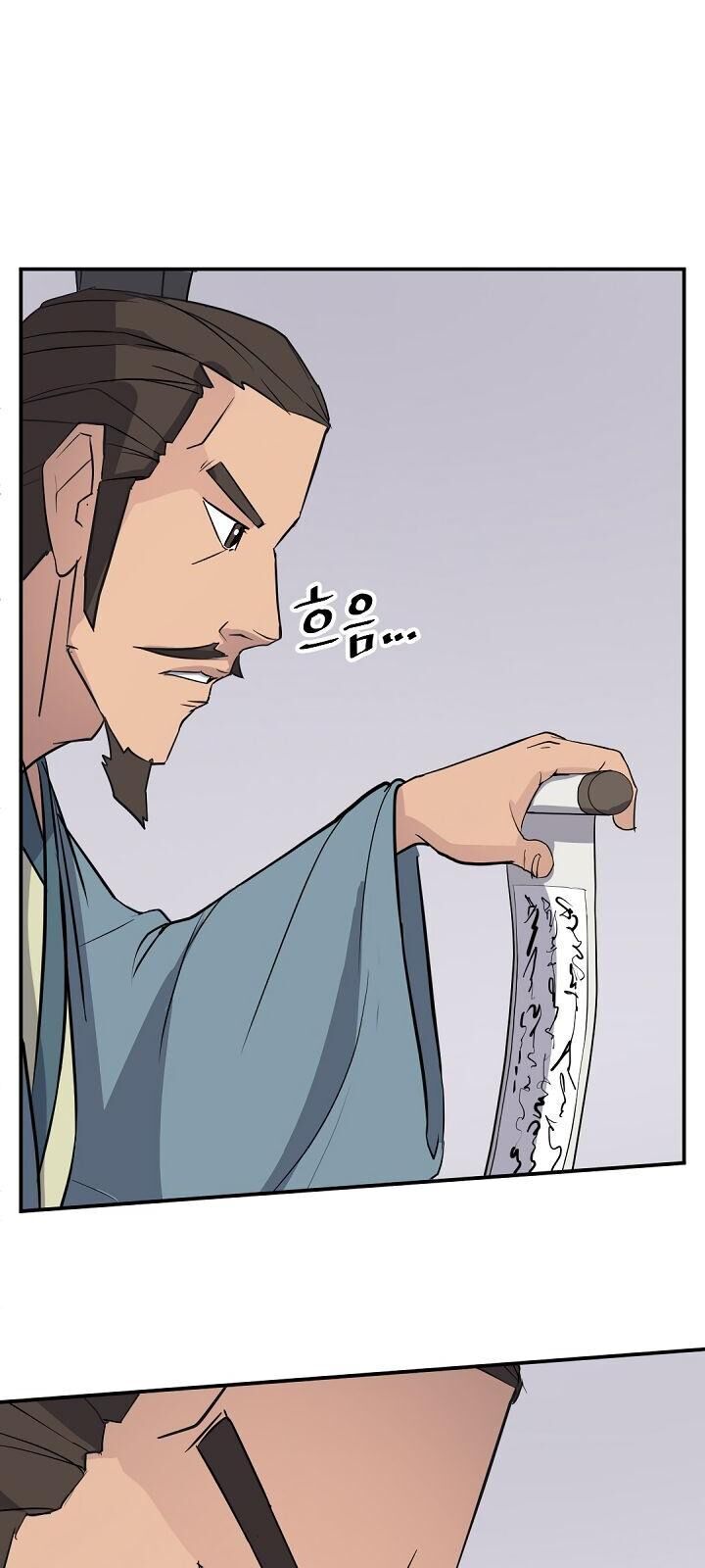 Trọng Sinh, Bất Khả Chiến Bại Chapter 82 - Trang 24