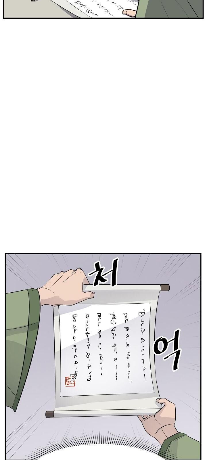 Trọng Sinh, Bất Khả Chiến Bại Chapter 82 - Trang 33