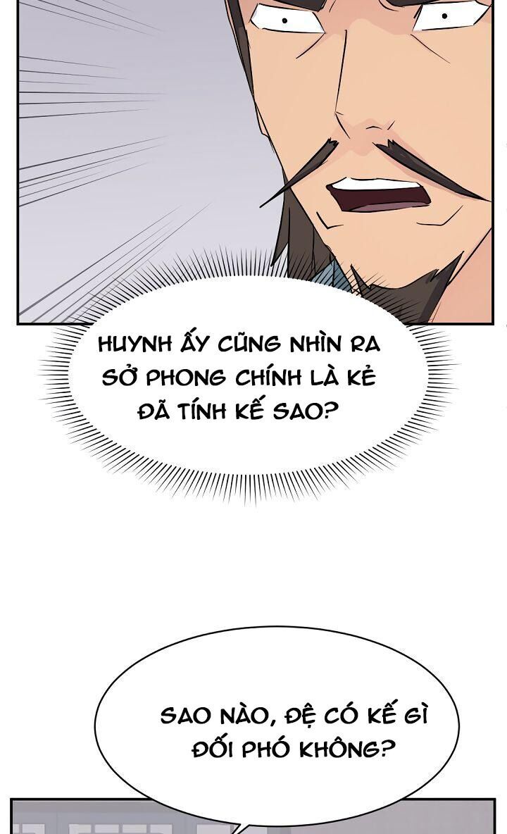 Trọng Sinh, Bất Khả Chiến Bại Chapter 83 - Trang 13