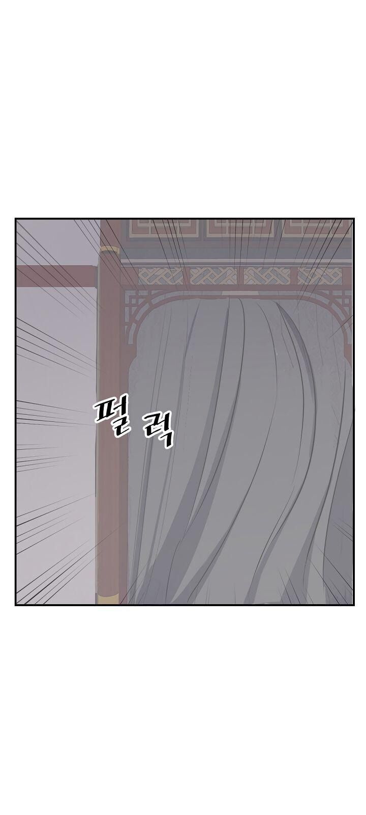 Trọng Sinh, Bất Khả Chiến Bại Chapter 83 - Trang 44