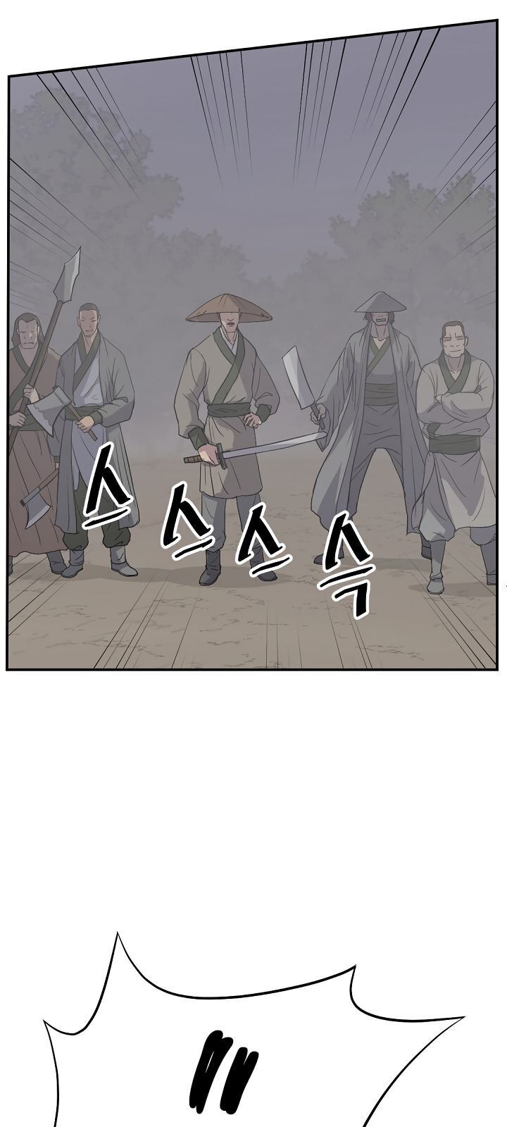 Trọng Sinh, Bất Khả Chiến Bại Chapter 84 - Trang 18