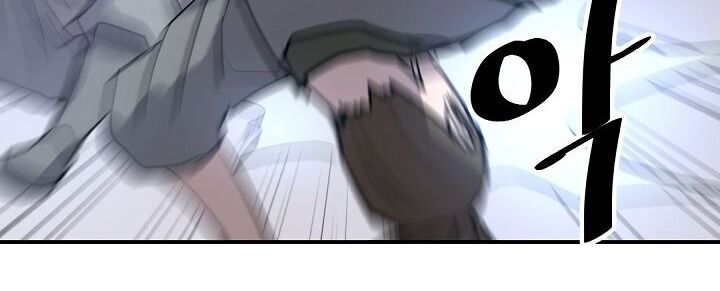 Trọng Sinh, Bất Khả Chiến Bại Chapter 84 - Trang 30