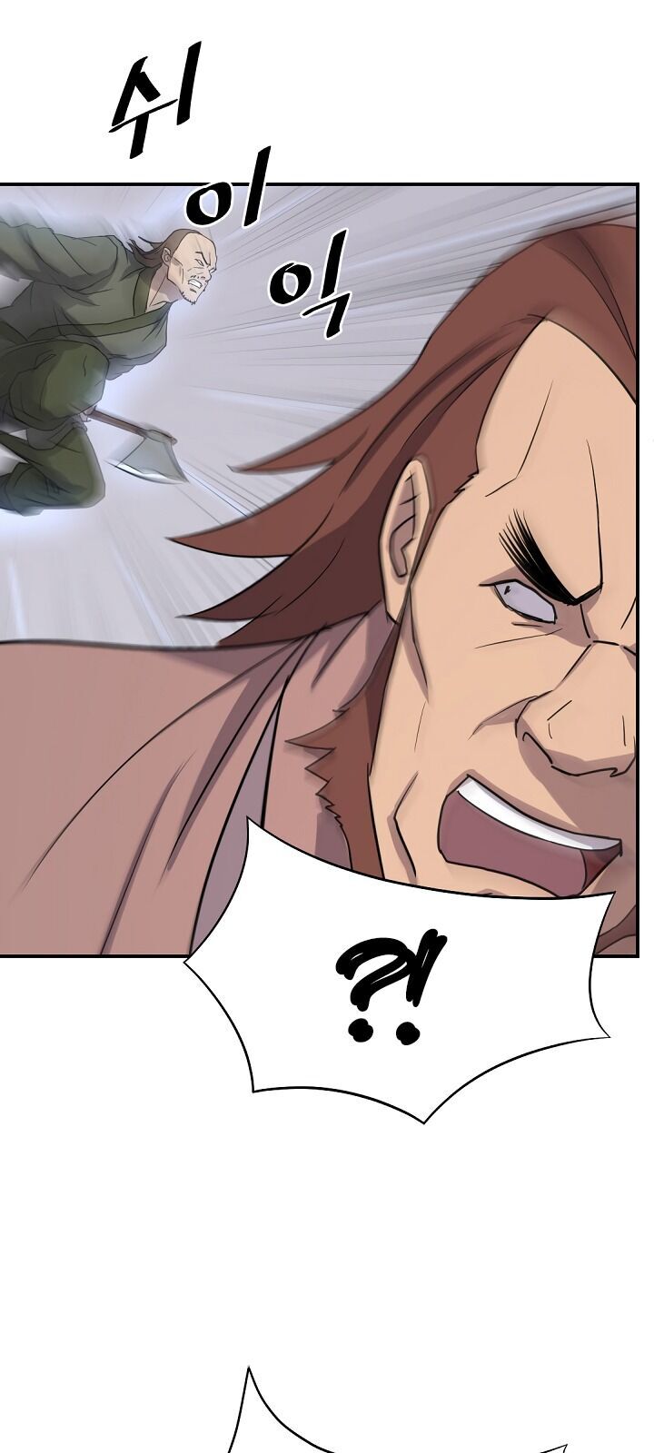 Trọng Sinh, Bất Khả Chiến Bại Chapter 84 - Trang 40