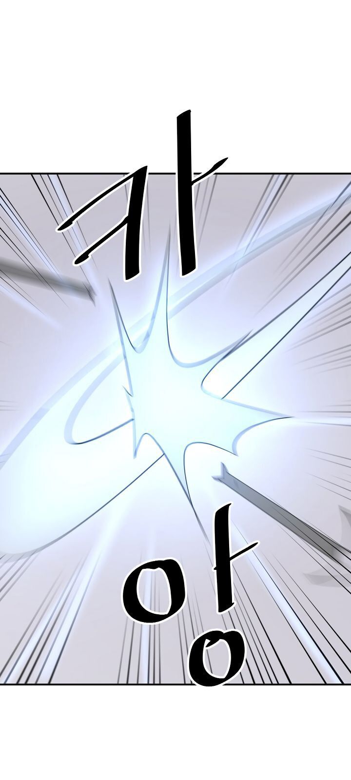 Trọng Sinh, Bất Khả Chiến Bại Chapter 84 - Trang 7