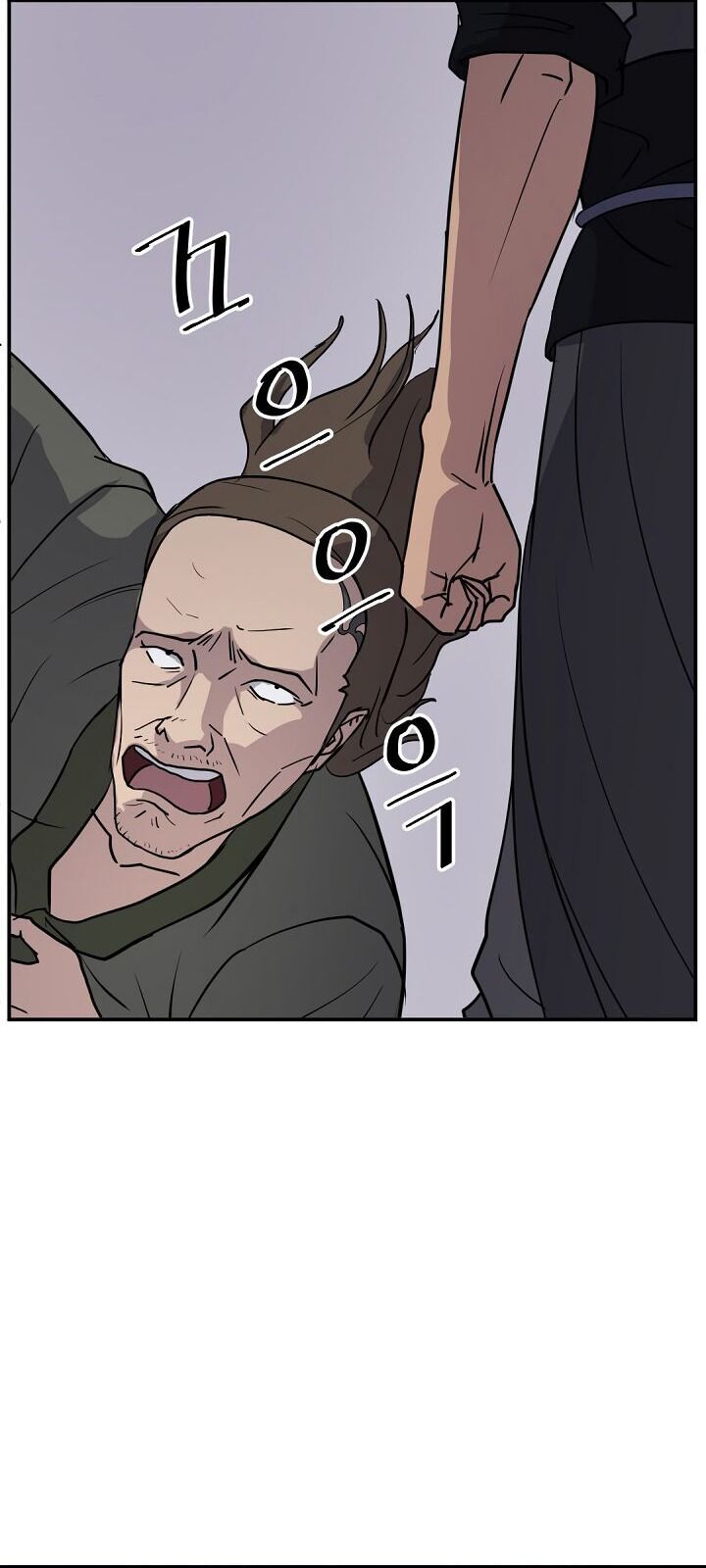 Trọng Sinh, Bất Khả Chiến Bại Chapter 85 - Trang 13
