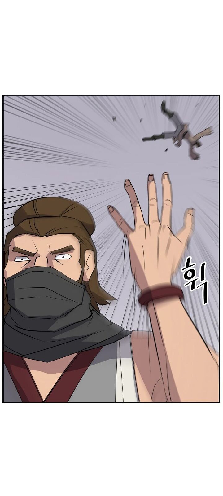 Trọng Sinh, Bất Khả Chiến Bại Chapter 85 - Trang 20