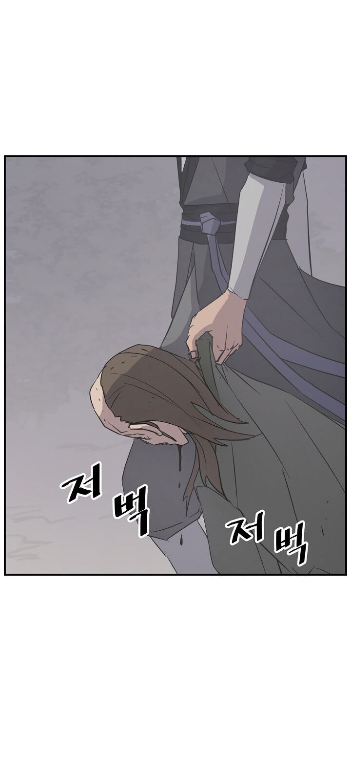 Trọng Sinh, Bất Khả Chiến Bại Chapter 85 - Trang 24