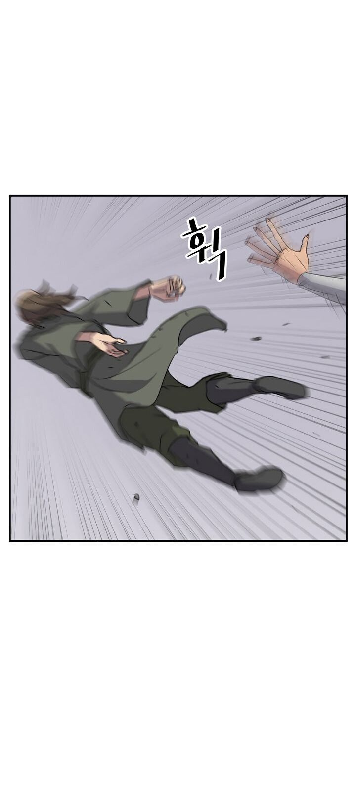 Trọng Sinh, Bất Khả Chiến Bại Chapter 85 - Trang 26