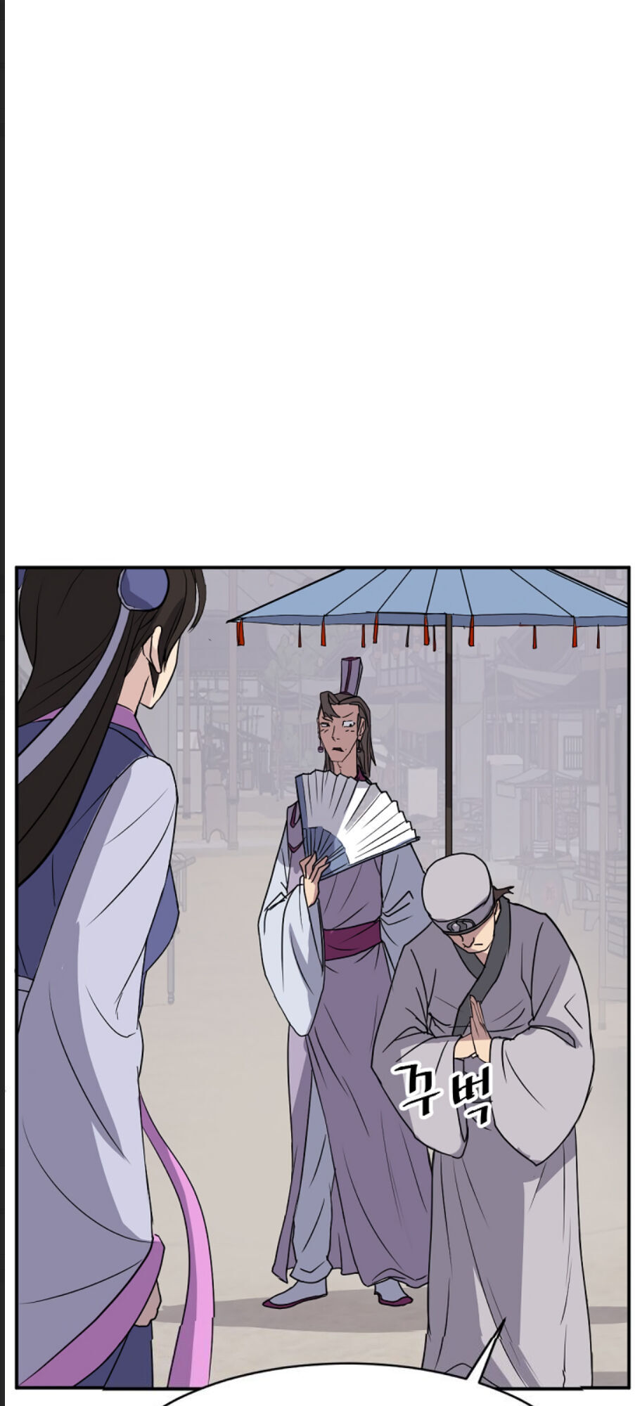 Trọng Sinh, Bất Khả Chiến Bại Chapter 86 - Trang 24