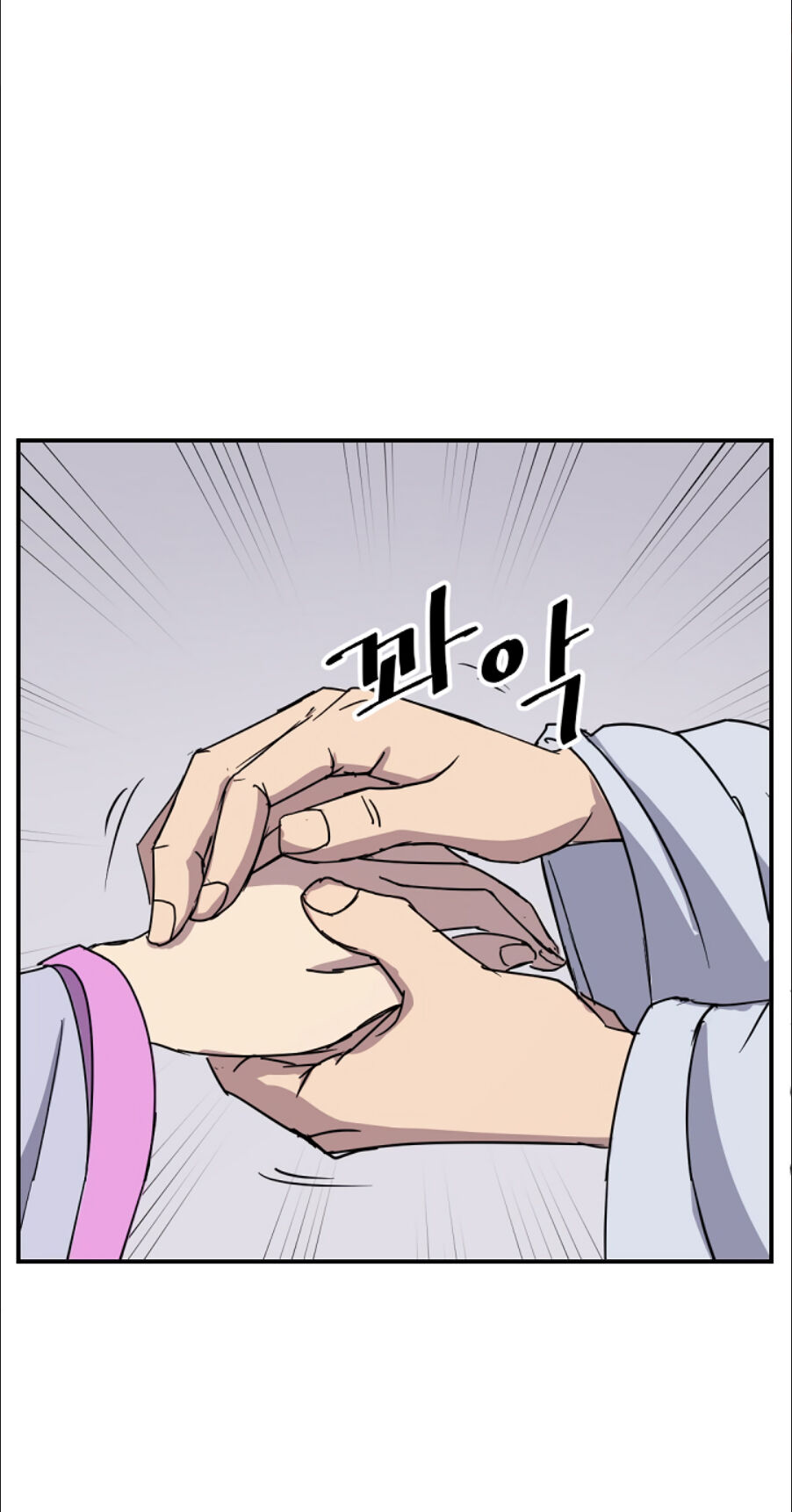 Trọng Sinh, Bất Khả Chiến Bại Chapter 86 - Trang 44
