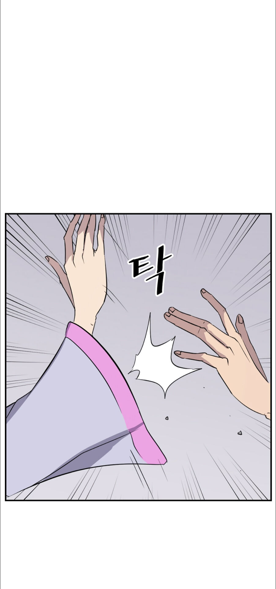 Trọng Sinh, Bất Khả Chiến Bại Chapter 86 - Trang 48