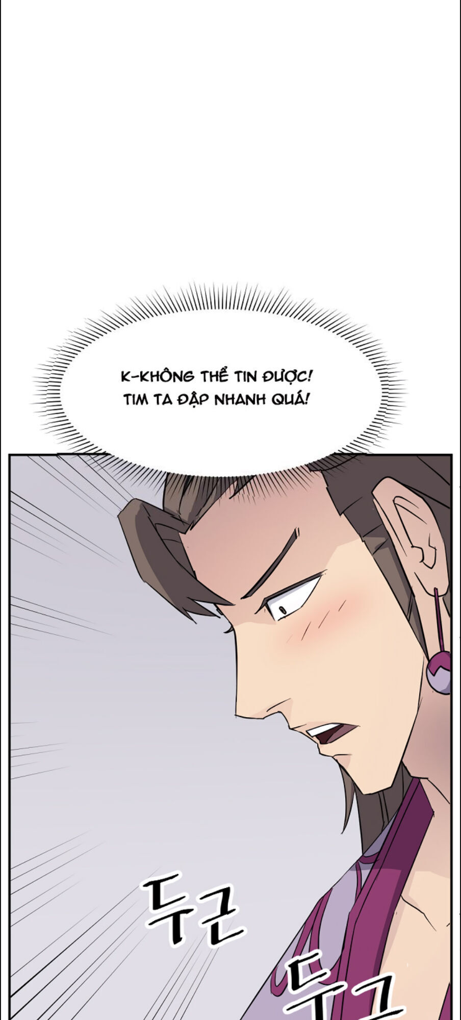 Trọng Sinh, Bất Khả Chiến Bại Chapter 86 - Trang 6