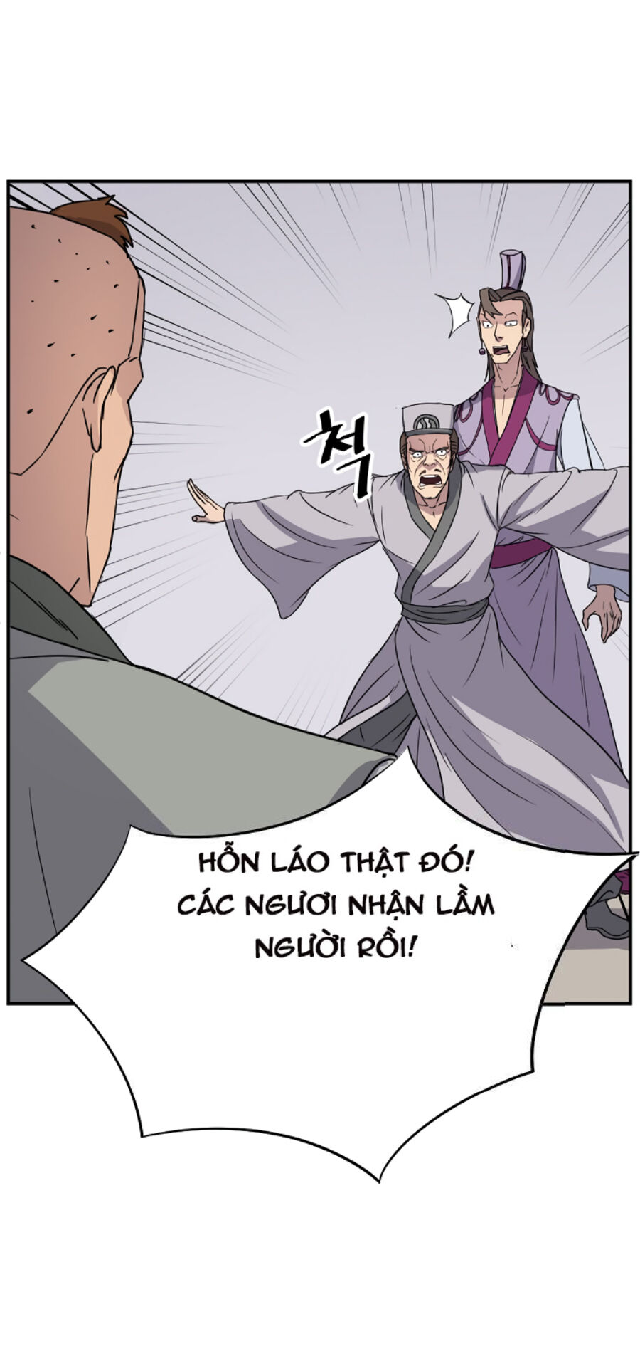 Trọng Sinh, Bất Khả Chiến Bại Chapter 87 - Trang 15
