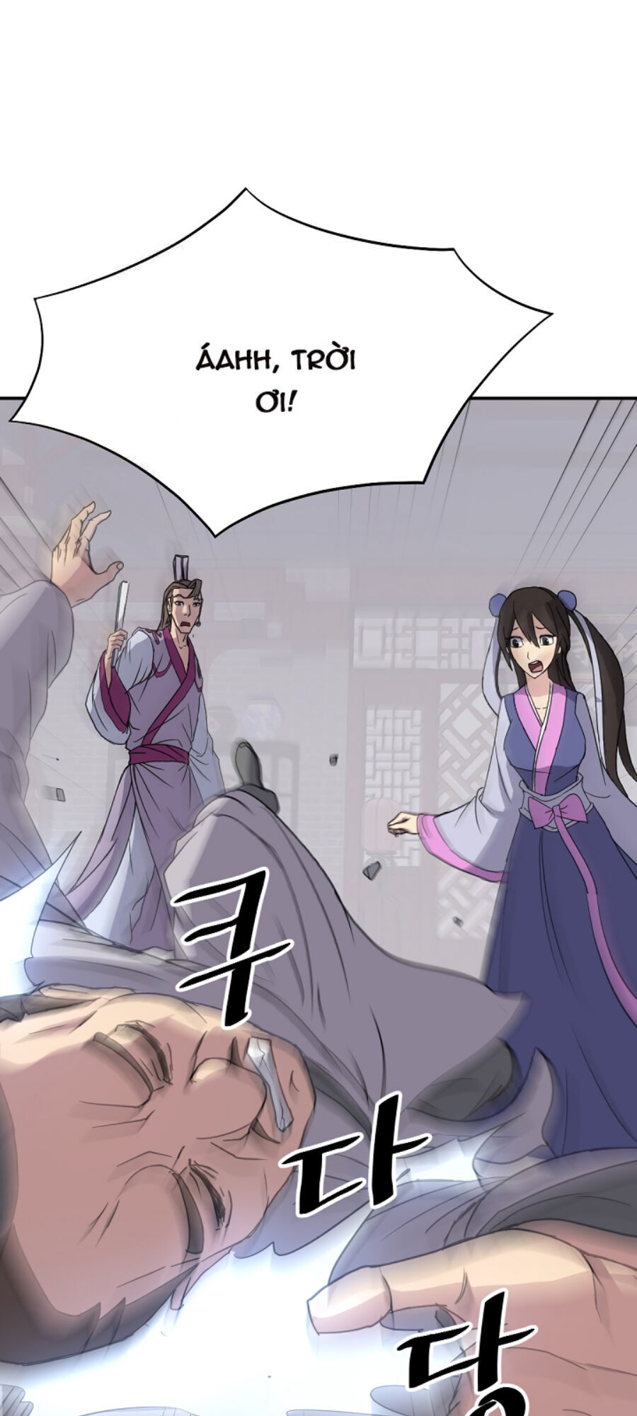 Trọng Sinh, Bất Khả Chiến Bại Chapter 87 - Trang 18