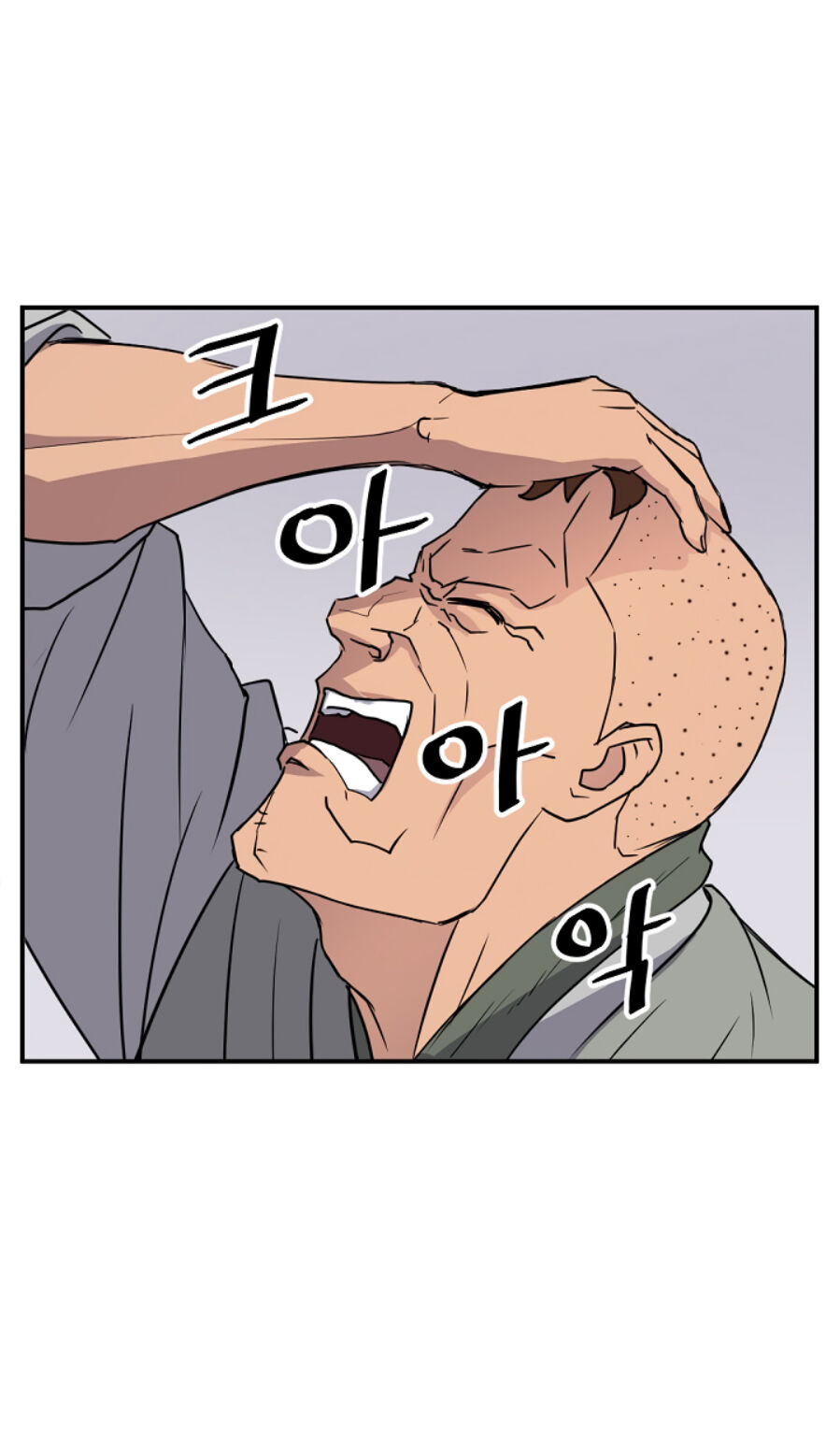 Trọng Sinh, Bất Khả Chiến Bại Chapter 87 - Trang 31