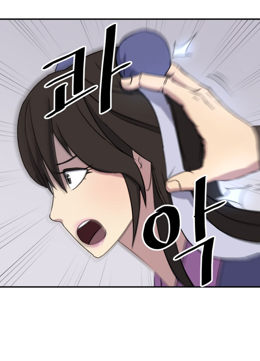 Trọng Sinh, Bất Khả Chiến Bại Chapter 87 - Trang 42