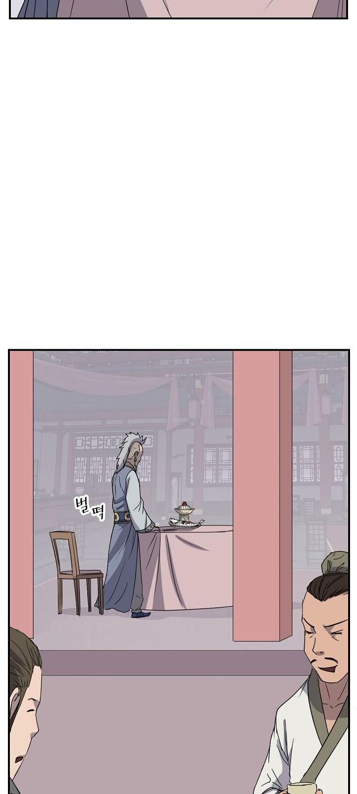 Trọng Sinh, Bất Khả Chiến Bại Chapter 88 - Trang 43