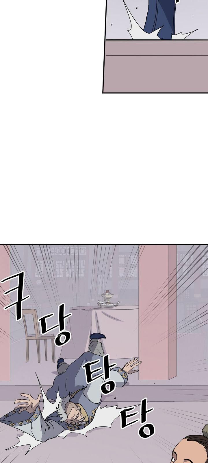 Trọng Sinh, Bất Khả Chiến Bại Chapter 88 - Trang 45
