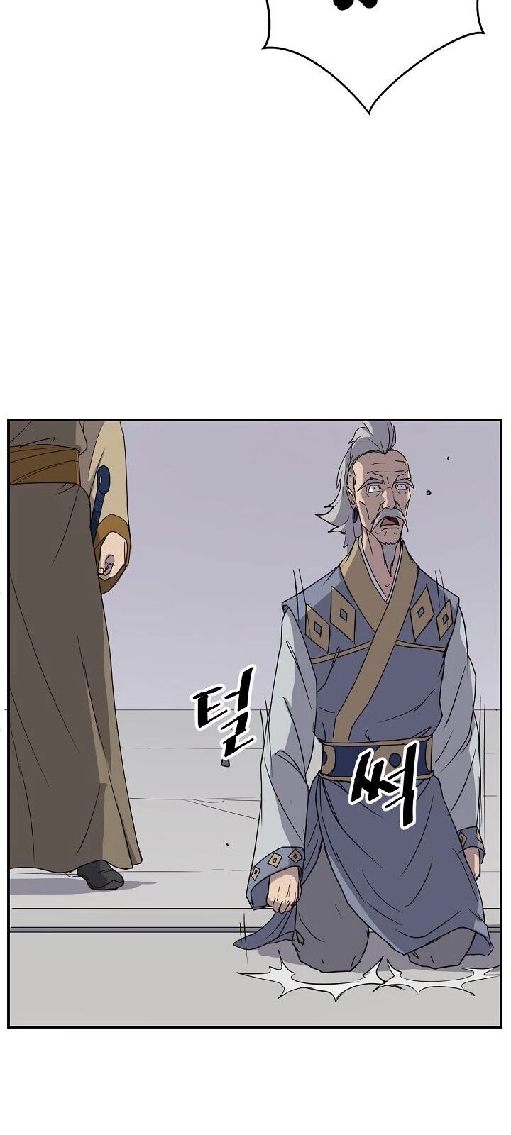 Trọng Sinh, Bất Khả Chiến Bại Chapter 89 - Trang 15