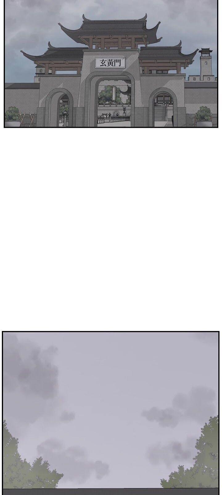 Trọng Sinh, Bất Khả Chiến Bại Chapter 89 - Trang 33