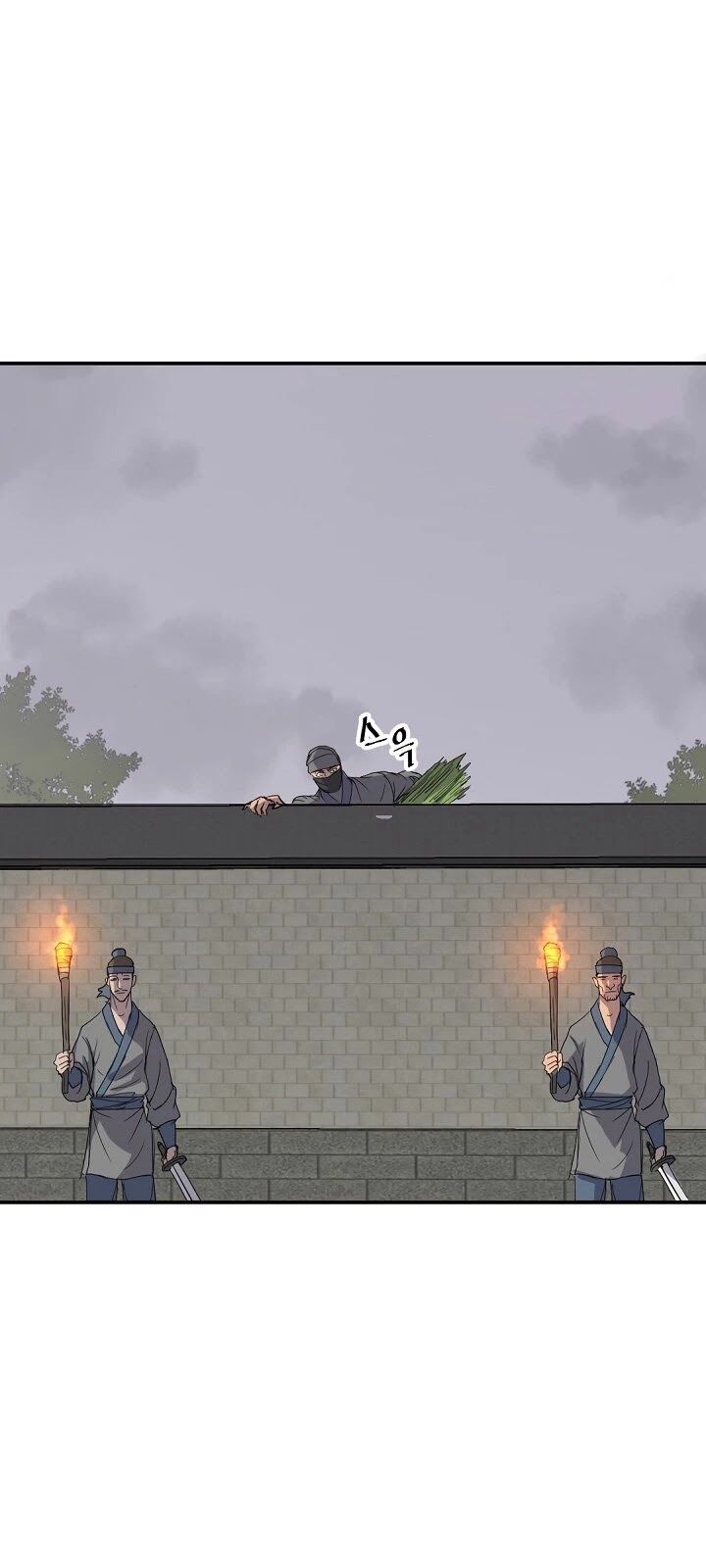 Trọng Sinh, Bất Khả Chiến Bại Chapter 89 - Trang 35