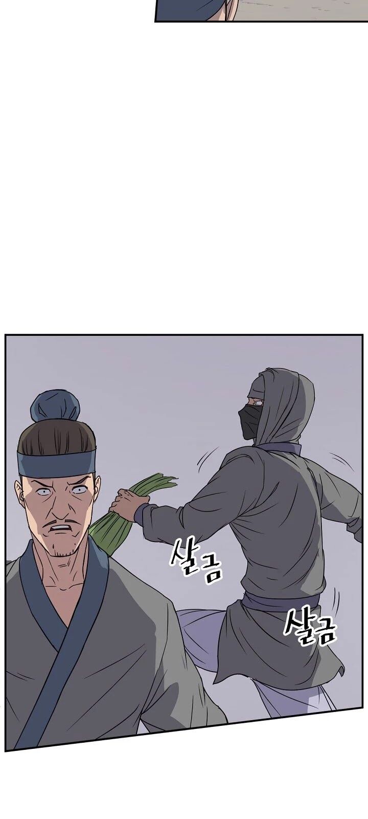 Trọng Sinh, Bất Khả Chiến Bại Chapter 89 - Trang 37