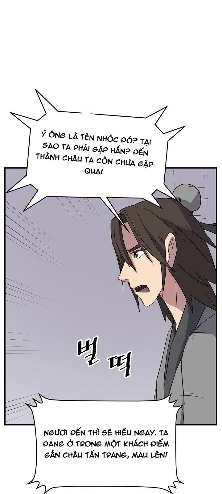 Trọng Sinh, Bất Khả Chiến Bại Chapter 90 - Trang 18