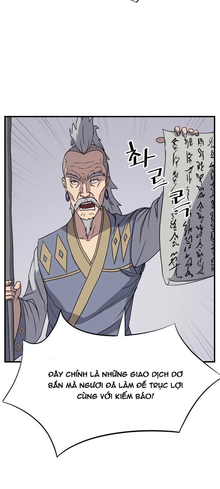 Trọng Sinh, Bất Khả Chiến Bại Chapter 91 - Trang 11