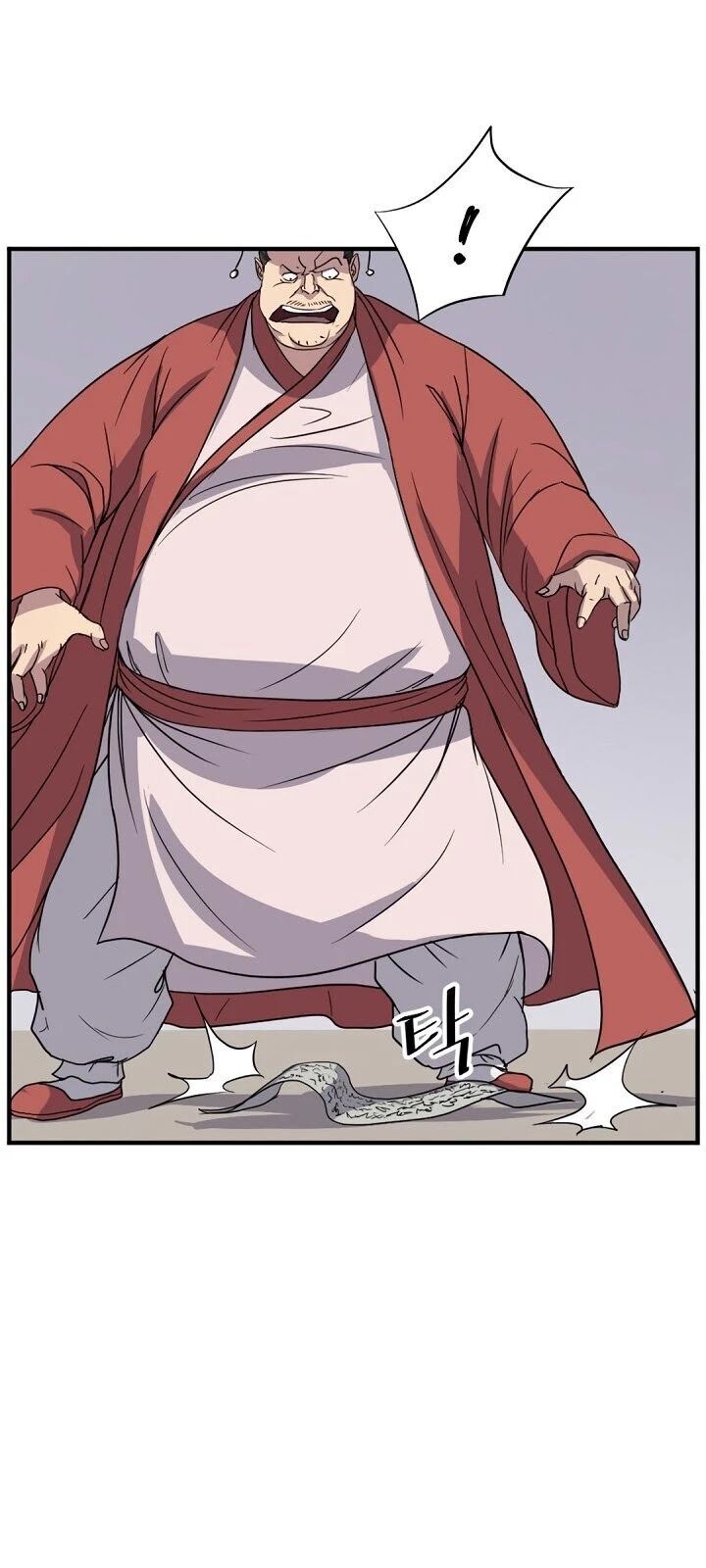 Trọng Sinh, Bất Khả Chiến Bại Chapter 91 - Trang 13
