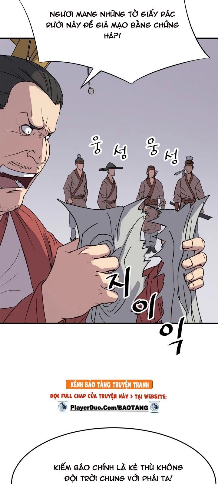 Trọng Sinh, Bất Khả Chiến Bại Chapter 91 - Trang 15