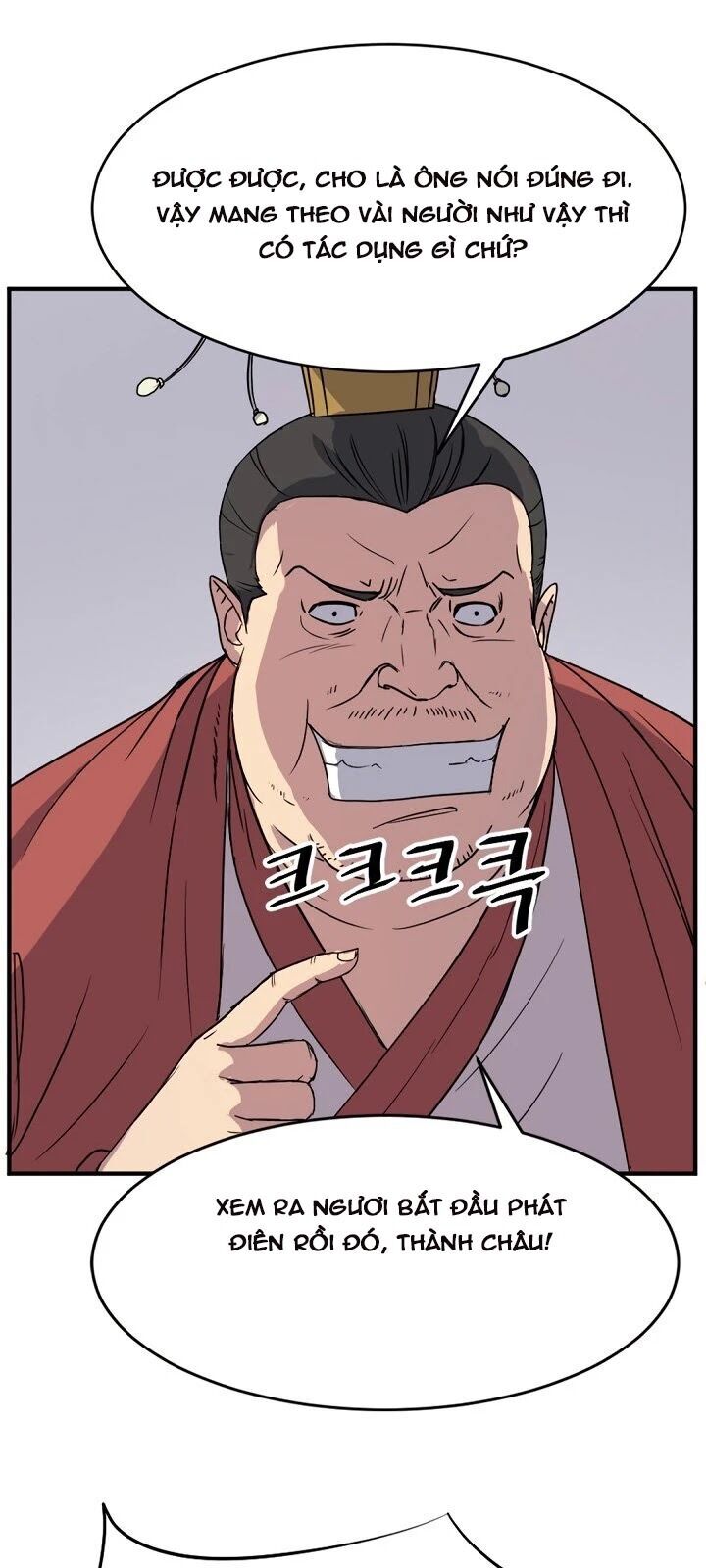 Trọng Sinh, Bất Khả Chiến Bại Chapter 91 - Trang 17