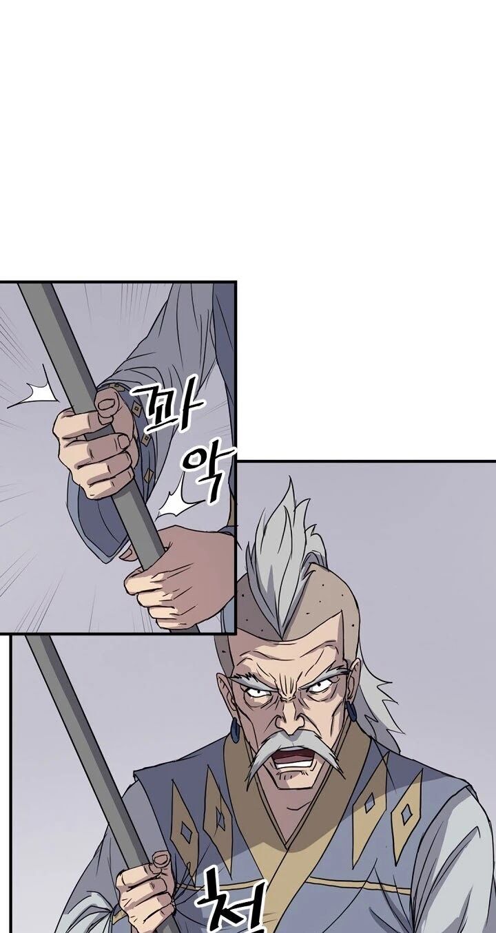 Trọng Sinh, Bất Khả Chiến Bại Chapter 91 - Trang 22