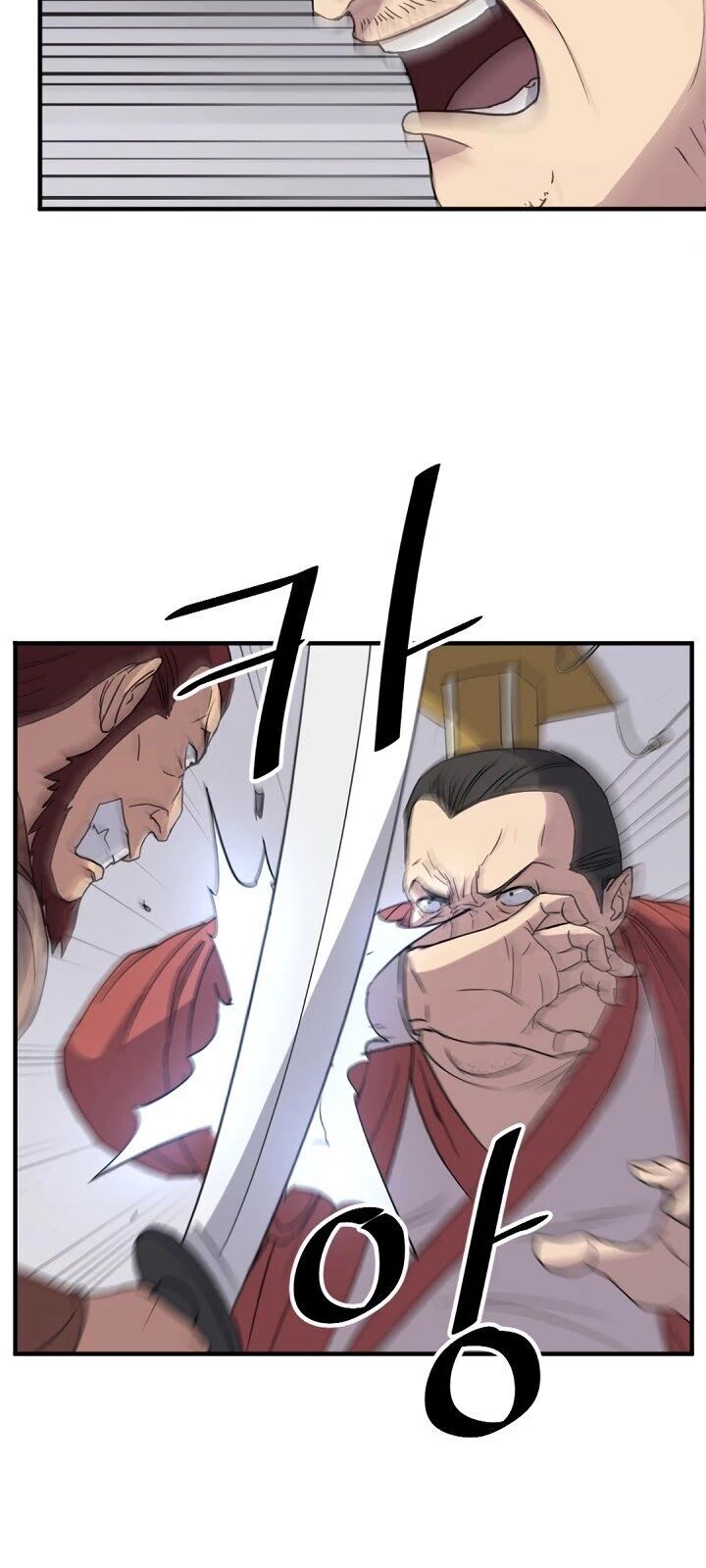 Trọng Sinh, Bất Khả Chiến Bại Chapter 91 - Trang 37
