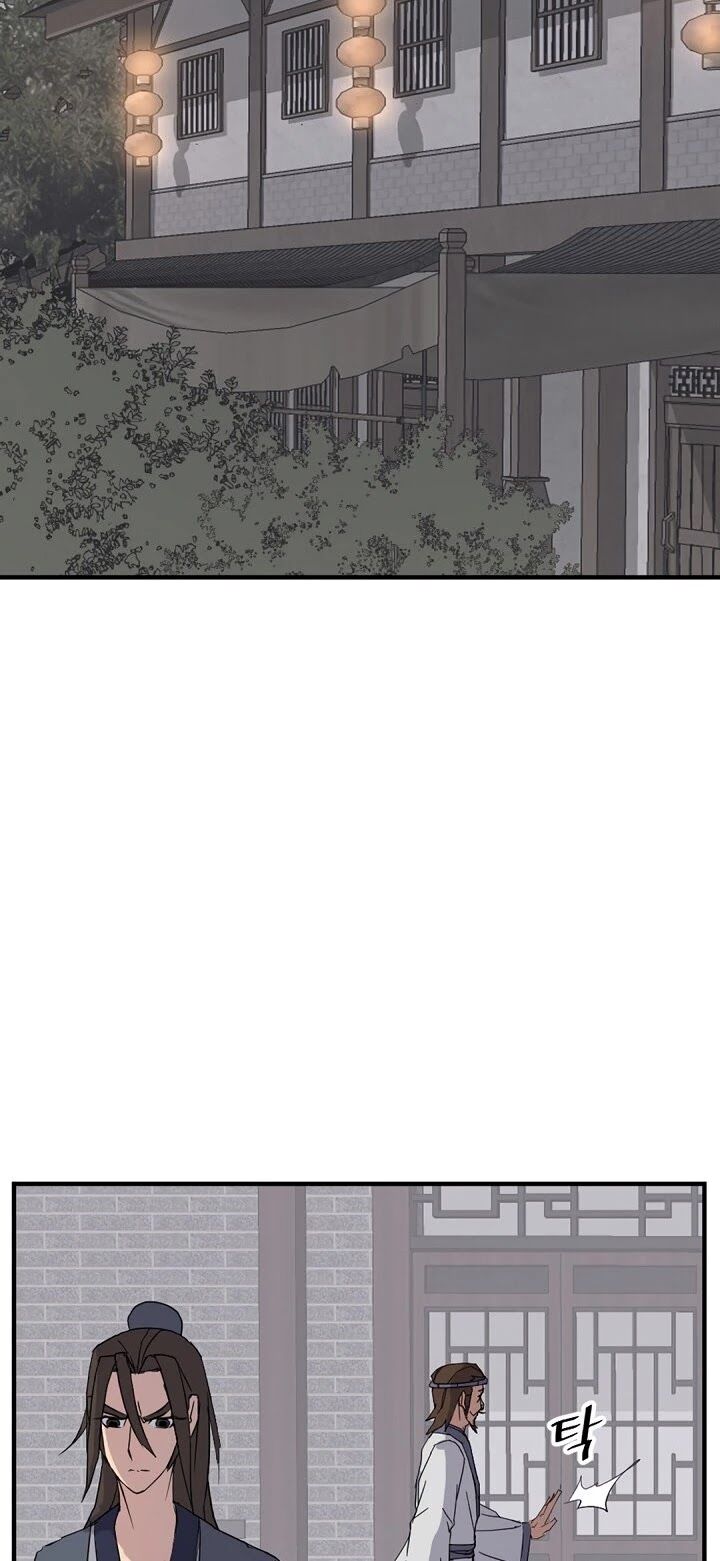Trọng Sinh, Bất Khả Chiến Bại Chapter 91 - Trang 47