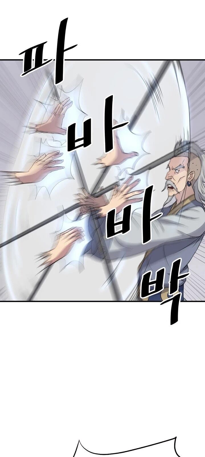 Trọng Sinh, Bất Khả Chiến Bại Chapter 92 - Trang 45