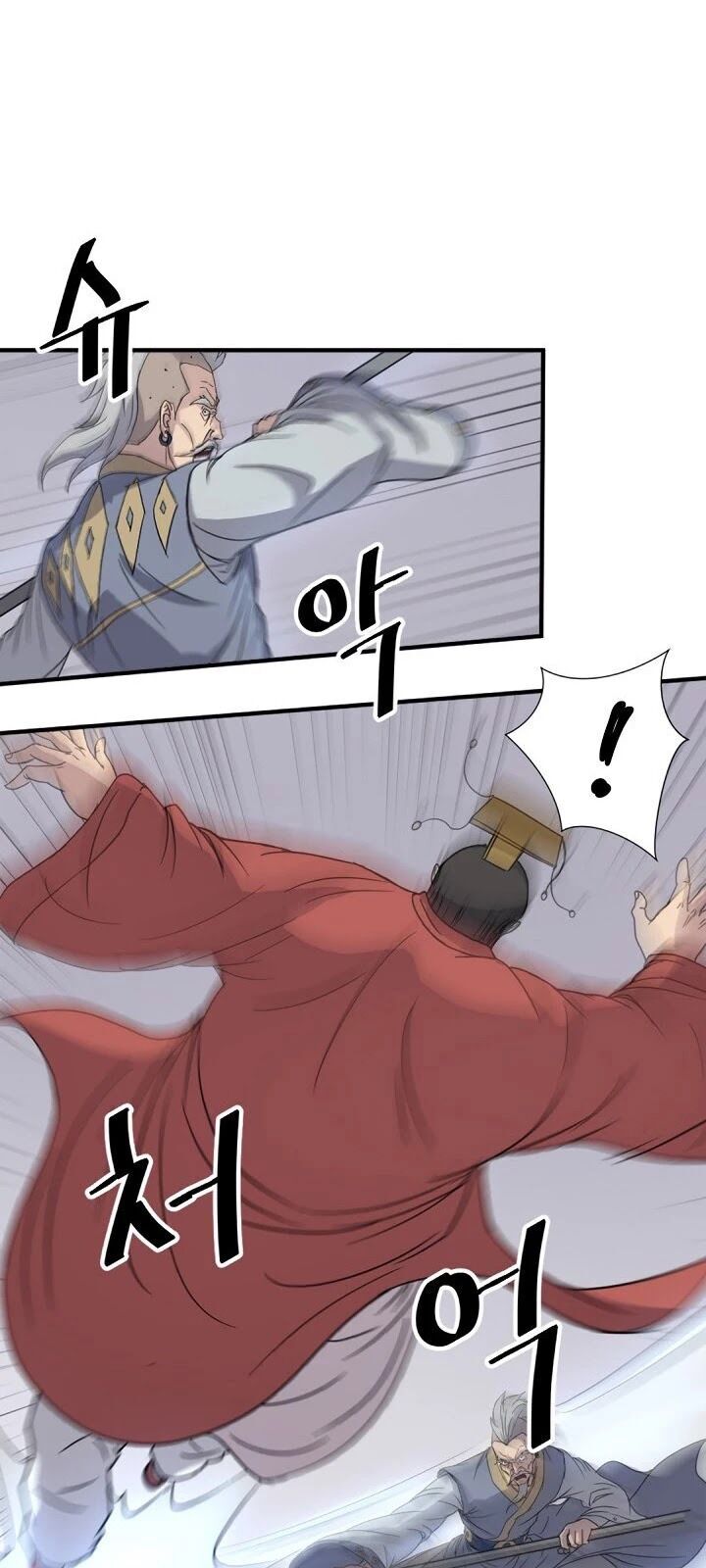 Trọng Sinh, Bất Khả Chiến Bại Chapter 92 - Trang 47