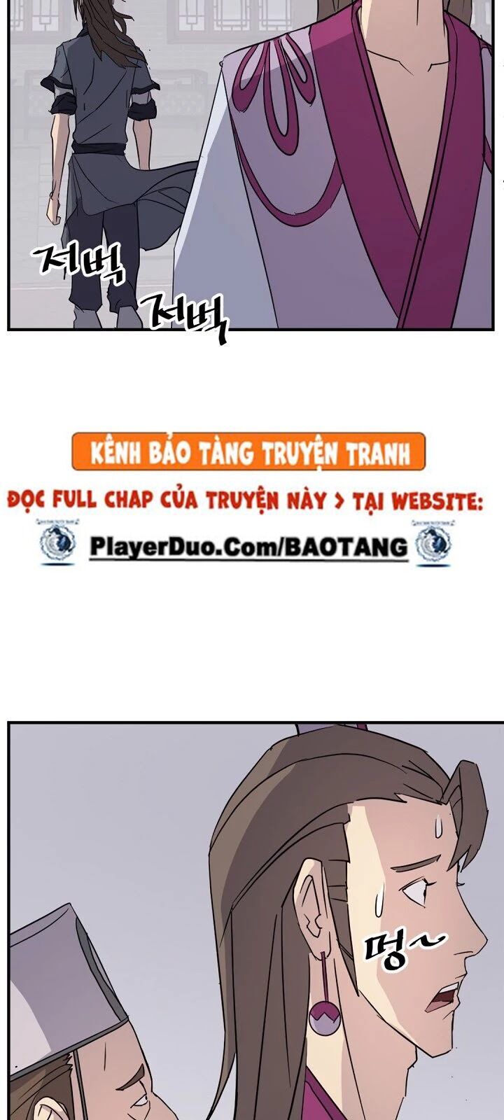 Trọng Sinh, Bất Khả Chiến Bại Chapter 92 - Trang 9
