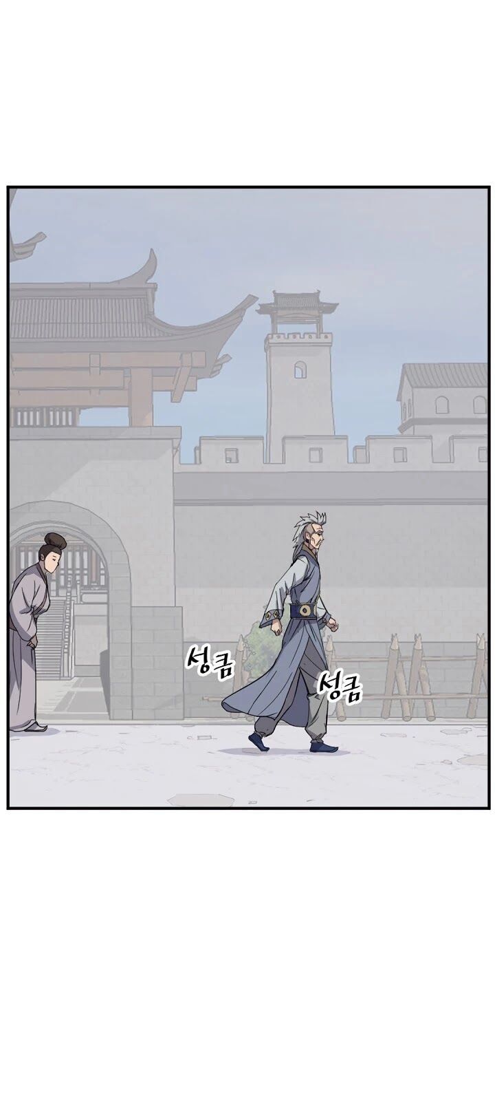 Trọng Sinh, Bất Khả Chiến Bại Chapter 93 - Trang 11