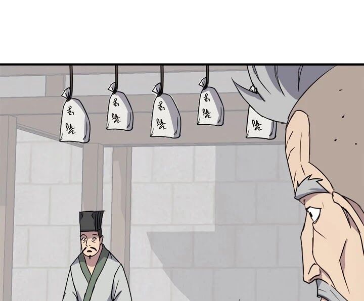 Trọng Sinh, Bất Khả Chiến Bại Chapter 93 - Trang 12