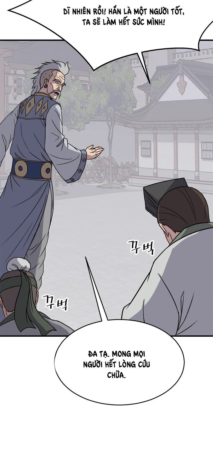 Trọng Sinh, Bất Khả Chiến Bại Chapter 93 - Trang 19
