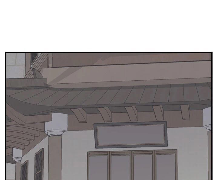 Trọng Sinh, Bất Khả Chiến Bại Chapter 93 - Trang 20