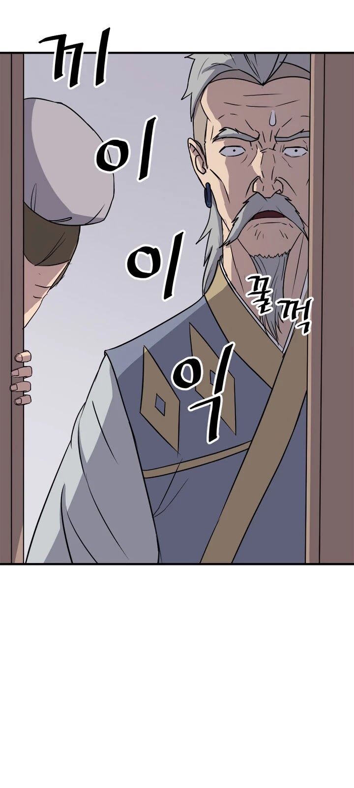Trọng Sinh, Bất Khả Chiến Bại Chapter 93 - Trang 23
