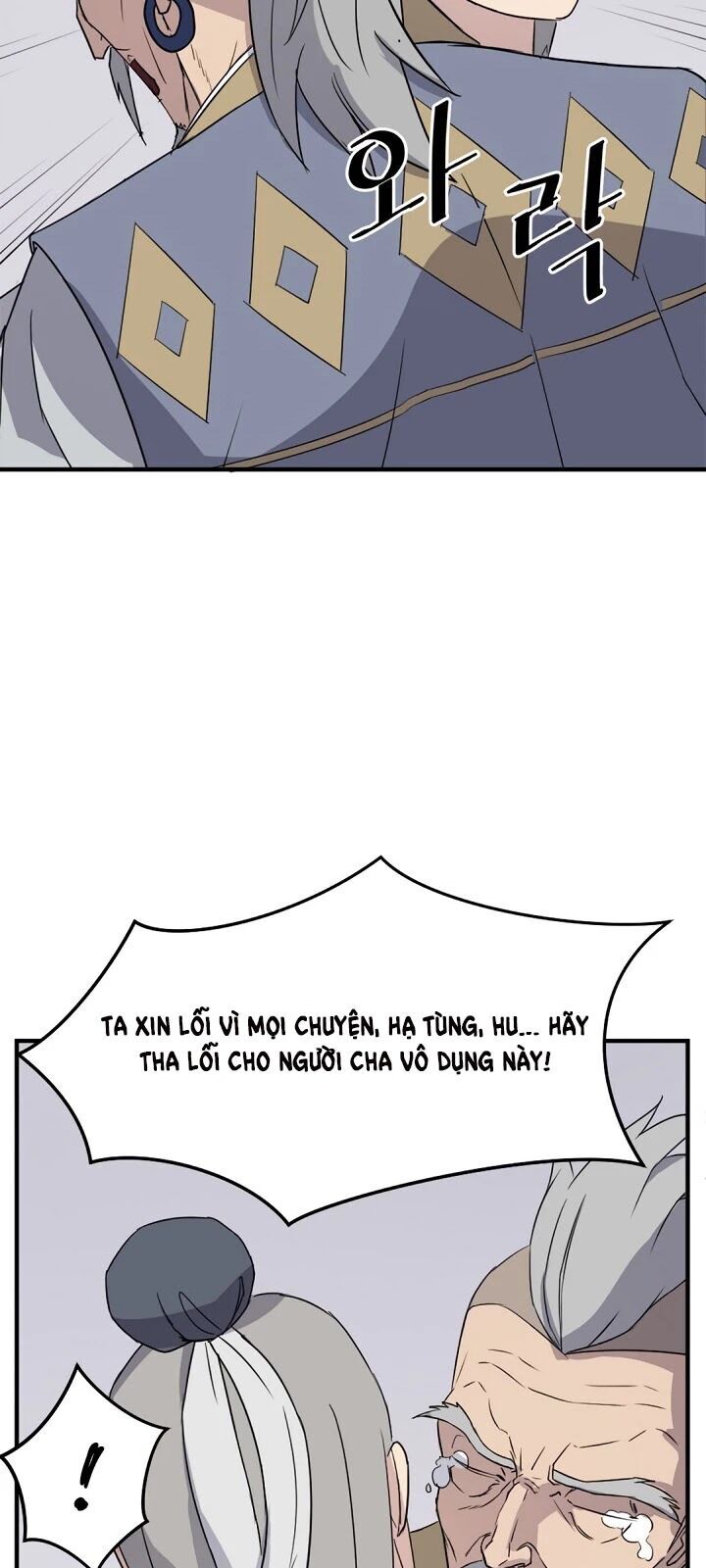 Trọng Sinh, Bất Khả Chiến Bại Chapter 93 - Trang 33