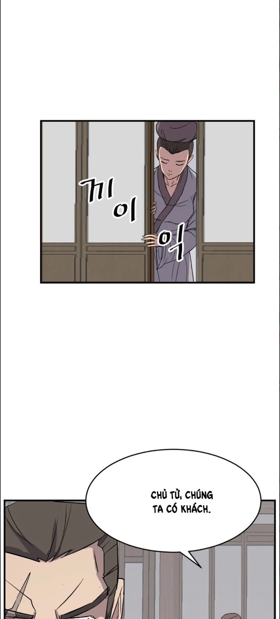 Trọng Sinh, Bất Khả Chiến Bại Chapter 94 - Trang 20