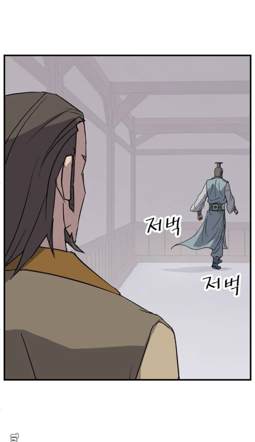 Trọng Sinh, Bất Khả Chiến Bại Chapter 94 - Trang 39