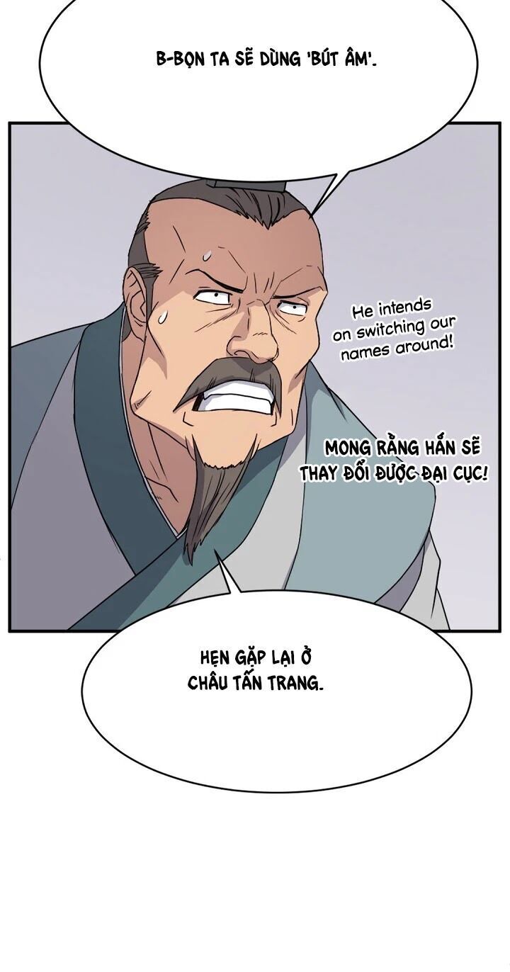 Trọng Sinh, Bất Khả Chiến Bại Chapter 95 - Trang 14