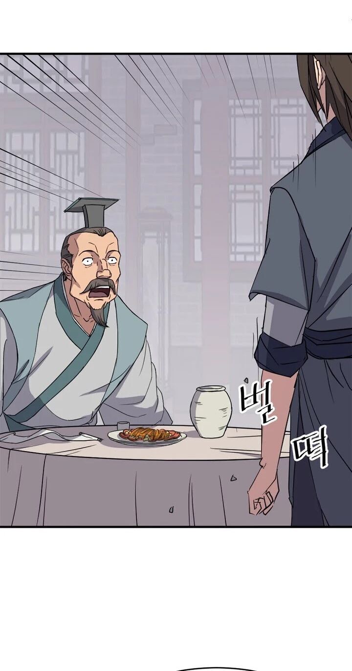 Trọng Sinh, Bất Khả Chiến Bại Chapter 95 - Trang 15