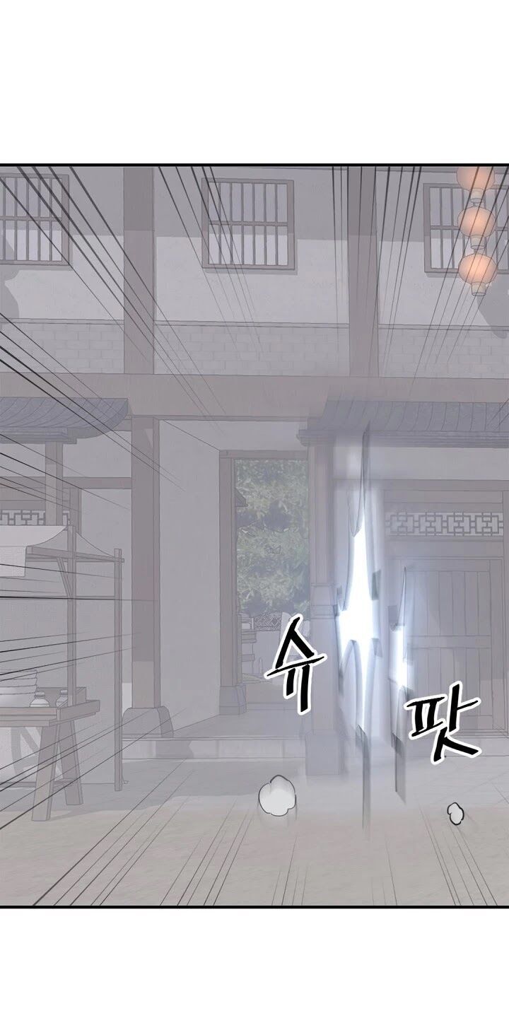 Trọng Sinh, Bất Khả Chiến Bại Chapter 95 - Trang 28